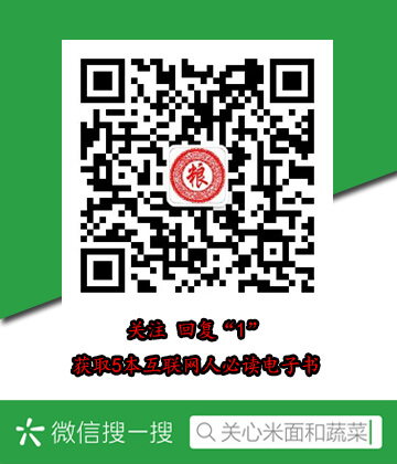 双色球2019088